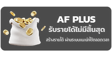 7ef7a3_82b7b095bd0847c9b13210e5d4b3c208~mv2