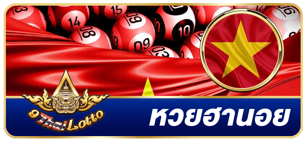 A20-1200×550-ฮานอย