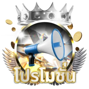 9ThaiLotto.com เว็บหวยออนไลน์รูปแบบใหม่ ครบทุกบริการ ทั้งแทงหวยรัฐบาล หวยลาว หวยฮานอย หวยยี่กี หวยหุ้น พร้อมสูตรหวย ข่าวหวย และคาสิโนสดจากค่ายดัง จ่ายจริงทุกยอด ปลอดภัย 100% สมัครฟรีวันนี้!