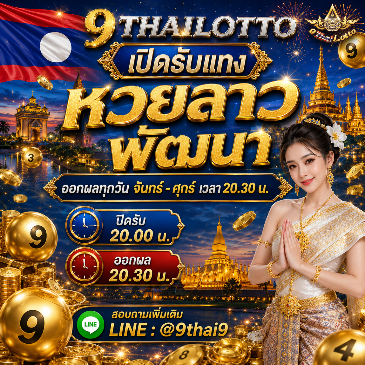 9Thai-B3